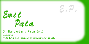 emil pala business card